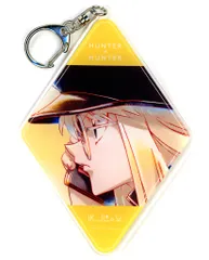 【中古】キーホルダー クラピカ ver.B Ani-Art aqua label 第2弾 BIGアクリルキーホルダー 「HUNTER×HUNTER Ani-Art アニメイトフェア in 2025」