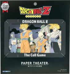 【中古】プラモデル セルゲーム 「ドラゴンボールZ」 ペーパーシアター [PT-L36X]