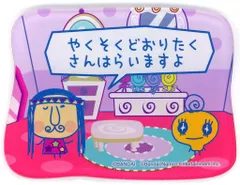 【中古】シール・ステッカー めめぱぱっち＆めめっち 「たまごっちのプチプチおみせっち アクリルランダムステッカー」