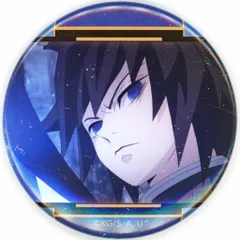 【中古】バッジ・ピンズ 冨岡義勇(見下ろし) 「鬼滅の刃 推し隊士バッジコレクション 冨岡義勇」