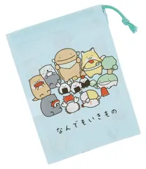 新品 スケーター(Skater) 子供用 お弁当 コップ袋 日本製 キッズ なんでもいきもの KB6369363