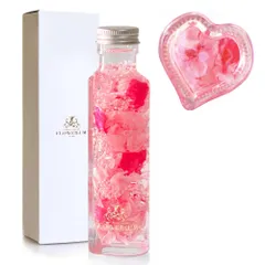 FLOWERiUM ハーバリウム 母の日 プレゼント 彼女 妻 贈り物 フラワーギフト 2026 日本製 花 カーネーション flower 結婚 記念日 誕生日 ギフト 女性 お祝い 退職 大切な人 フラワリウム ハート (ローズピンク)AR