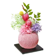 FLOWERiUM プリザーブドフラワー ピンク 和花 アレンジメント 誕生日プレゼント 母親 おばあちゃん お祝い 枯れない花 人気 花 花束 フラワーギフト フラワーアレンジメント お母さん 祖母 還暦祝い 退職祝い 喜寿 50代 60代 70代 はんAR