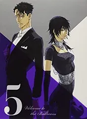 2026年最新】ボールルームへようこそ blu-rayの人気アイテム - メルカリ