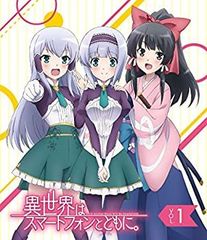 薫る花は凛と咲く くじ引き堂 S賞 キャンバスアート 箱入り - メルカリ
