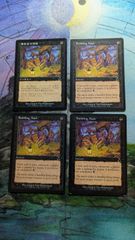 MTG 沸き立つ汚泥 4枚セット 日本語版 - メルカリ