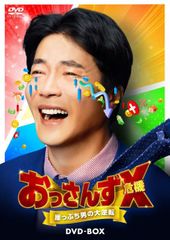 山田太郎ものがたり DVD 5枚組 - メルカリ