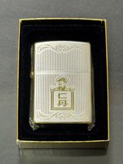 ZIPPO ジッポー 2009年 09 WBC 83 原辰徳 - メルカリ