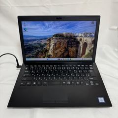 良品】Fujitsu ESPRIMO FH52/D1 一体型PC 8GB/1TB - メルカリ