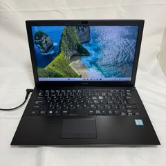 美品】富士通 わずか877g 8世代 i5 タッチパネル、LTE、オフィス