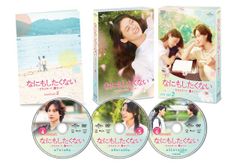 伊藤美来 みく旅。 豊田萌絵 moReMoDe プレイボーイ DVD - メルカリ