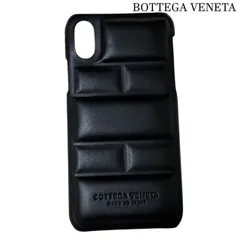 ボッテガヴェネタ　BOTTEGA VENETA　パデッド　ブラックナッパレザー　iPhoneX専用ケースのサムネイル