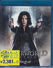 アンダーワールド」LYCAN付き4枚組 Blu-ray ENEMY BOX - メルカリ