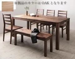 ダイニングセット（テーブル&ベンチ チェア） 総無垢材ワイドダイニング 6人 6点セット(テーブル+チェア4脚+ベンチ1脚) オーク 板座 W180