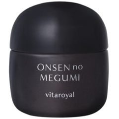 イオン化粧品 温泉の恵み 薬用ヴィタピアレス インテンスリッチ