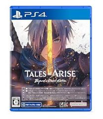 [중고](매우 좋음)[PS4]Tales of ARISE ? Beyond the Dawn Edition