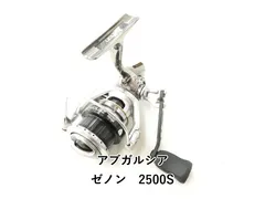 2026年最新】アブガルシア ZENON 2500Sの人気アイテム - メルカリ