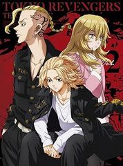 [중고](매우 좋다)[도쿄 리벤저스]천축편 제2권[DVD](특전 없음) [DVD] 신 유키