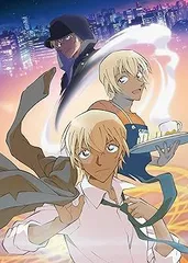 【中古】(非常に良い)名探偵コナン『ゼロの日常[ティータイム]』 ［BD］ [Blu-ray] 古谷徹
