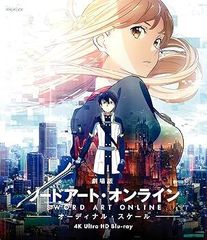 [중고](매우 좋은) 극장판 소드 아트 온라인 -오디널 스케일- 4K Ultra HD Blu-ray(통상판) [Blu-ray] 마츠오카 요시부지