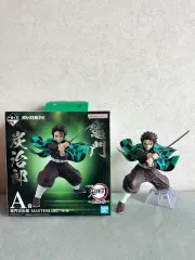 (送料込み8) 鬼滅の刃 一番くじ A賞 竈門 炭治郎