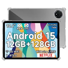 2026年最新】Bmax I10 Plusの人気アイテム - メルカリ