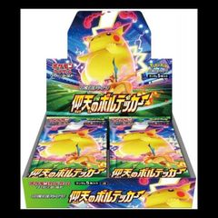 PSA9】 ヒトカゲ ＜マーク有＞ [旧裏第1弾/拡張パック] [旧裏] 1枚