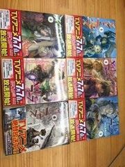 シュリンク付き】キングダム 実写版表紙 1〜10巻コンプリートセット 未
