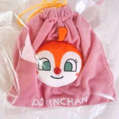 2種セット セガUFO限定 ブルーアーカイブ ミニぬいぐるみ 表情いろいろVer ブルーアーカイブ ミニぬいぐるみ セガUFOキャッチャーオンライン限定