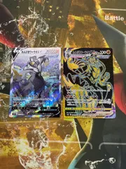 P25570P25566 れんげきウーラオスV SA / VMAX UR セット