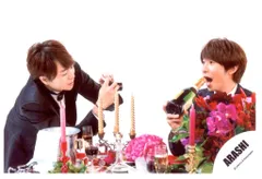 嵐 18-19年 ARASHI Anniversary Tour 5×20 相葉雅紀/櫻井翔 公式写真 *1枚