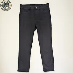 ユニクロ ウルトラストレッチレギンスパンツ L 黒 クロップド