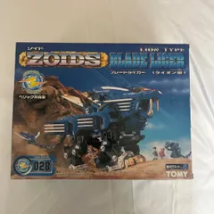【未開封保管品】TOMY ZOIDS ゾイドシリーズプラモデル 1/72 RZ-028 ブレードライガー（ライオン型）　プラモデル 組み立てキットT-111のサムネイル