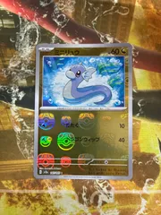 2026年最新】ミニリュウ マスターボールミラーの人気アイテム - メルカリ