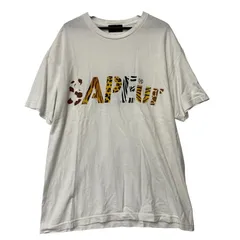 sapeur atmos サプール　アトモス　コラボ　パーカー　XXL SAPEur × atmos サプール アトモス パーカー【XXL】コラボ 限定 【公式