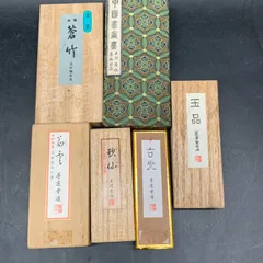 ポ*ム様 倣古蔵墨　唐墨　中国墨 旧墨】 天保九如 1/16型 一両 上海墨廠 - 書道用具専門店 西本皆文堂