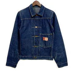2026年最新】Montgomery ward 101の人気アイテム - メルカリ
