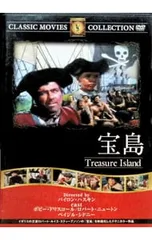 2026年最新】宝島 complete dvd book vol．3の人気アイテム - メルカリ