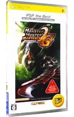 PSP／モンスターハンター ポータブル 2ndG PSP the Best