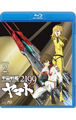 Blu-ray / 우주 전함 야마토 2199 2 소책자 포함