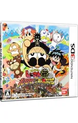 3DS／でんぢゃらすじーさんと1000人のお友だち邪