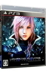 PS3／ライトニング リターンズ ファイナルファンタジーXIII