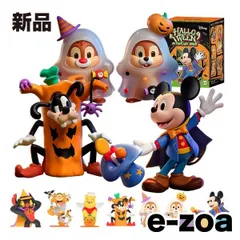 TOP TOY（トップトイ） ディズニーオールスターハロウィンシリーズ フィギュア BOX 6個入 45228 (2670233)