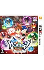 (未使用･未開封品)　パズドラクロス 龍の章 - 3DS 0pbj0lf Amazon | パズドラクロス 龍の章 - 3DS | ゲームソフト