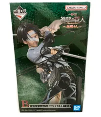 バンダイ 進撃の巨人 〜地鳴らし〜 一番くじ B賞 リヴァイ 〜俺達が夢見た世界〜 フィギュア