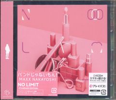 KNcreator 妖怪かみのて 1stカラー - メルカリ
