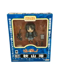 2026年最新】ねんどろいど 秋山 澪の人気アイテム - メルカリ