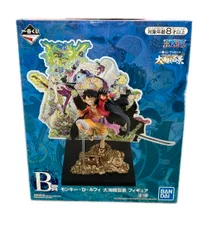 バンダイ ONE PIECE 一番くじ 大海賊百景 B賞 モンキー・D・ルフィ 大海賊百景 フィギュア