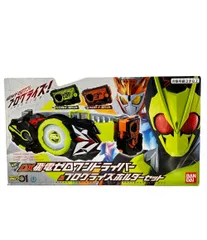 2026年最新】変身ベルト dx飛電ゼロワンドライバー プログライズ