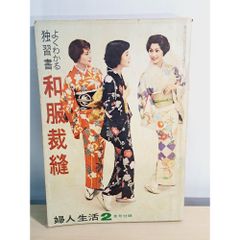 新編 国歌大観 第1巻 勅撰集編 歌集・索引 「新編国歌大観」編集委員会